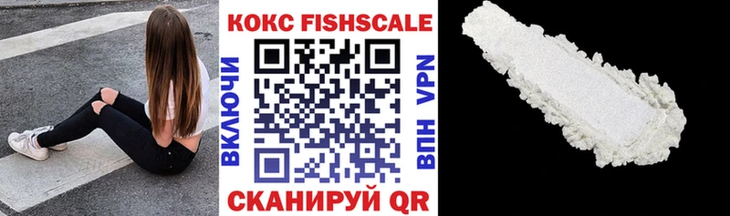 Все наркотики Юрьев-Польский ГАШ  A-PVP  Мефедрон  Конопля  КОКАИН 
