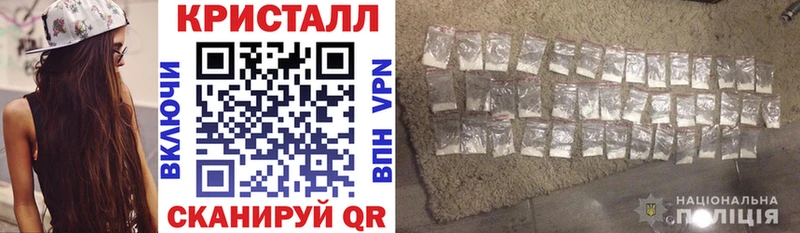 Amphetamine 97% KRAKEN ССЫЛКА Юрьев-Польский