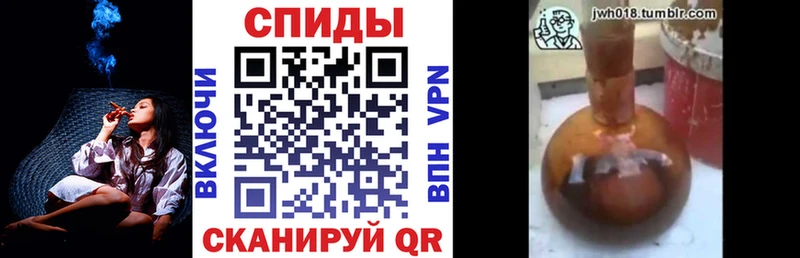 Бутират 1.4BDO  Юрьев-Польский 