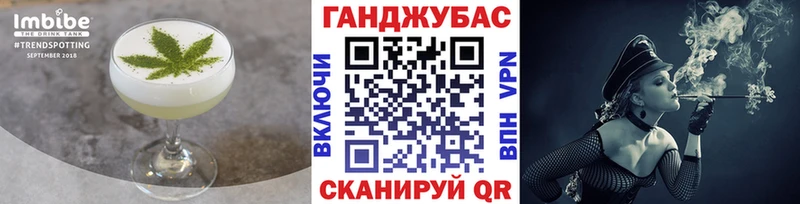 Cannafood конопля  гидра зеркало  Юрьев-Польский  даркнет сайт 