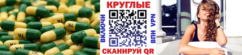 Экстази louis Vuitton Юрьев-Польский