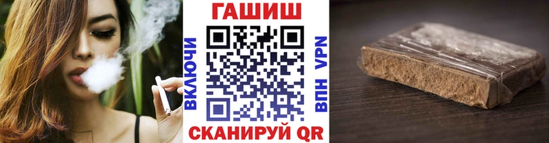 ГАШИШ индика сатива  Юрьев-Польский 