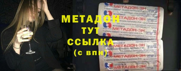 винт Бородино