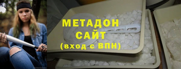 винт Бородино