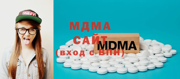 спайс Бугульма