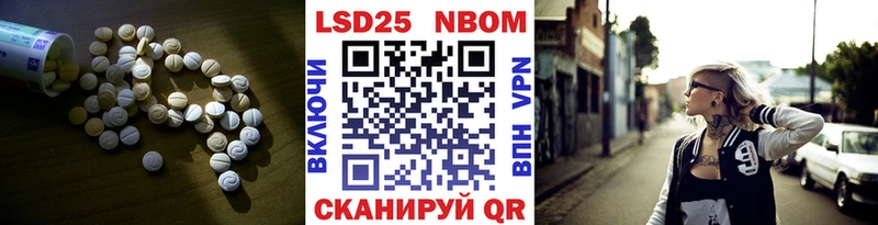 hydra   закладка  Юрьев-Польский  LSD-25 экстази ecstasy 
