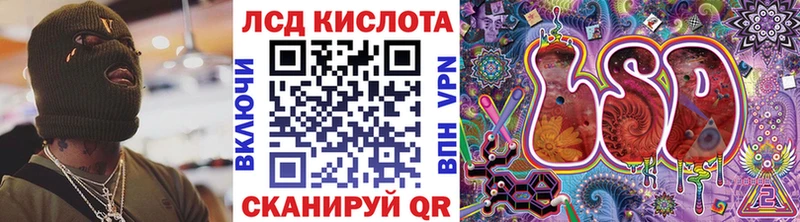 Марки NBOMe 1,8мг  Юрьев-Польский 