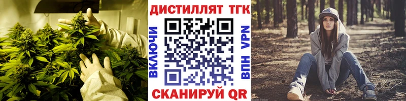 ТГК вейп  Юрьев-Польский 